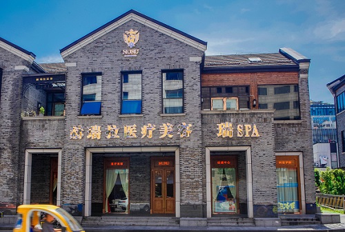 杭州赫瑞拉醫(yī)院門(mén)面