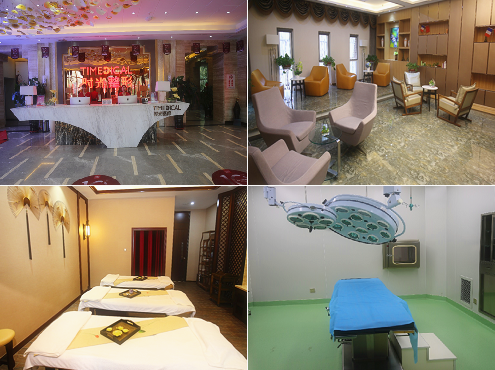 西寧時(shí)光整形美容醫(yī)院環(huán)境