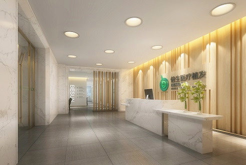 倍生植發(fā)醫(yī)院環(huán)境