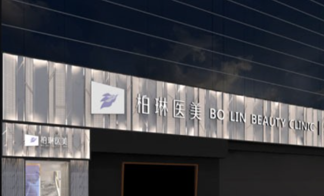 南寧微創(chuàng)雙眼皮整形價(jià)格表|附醫(yī)院排行榜前10強(qiáng)!醫(yī)美小白必看