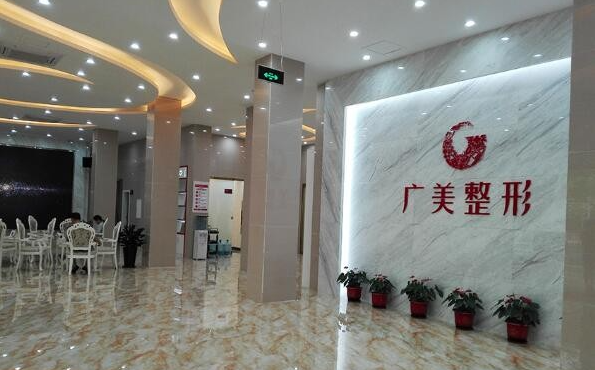 2024佛山毛發(fā)種植正規(guī)醫(yī)院前10強清單公開!價格公布_都是干貨!