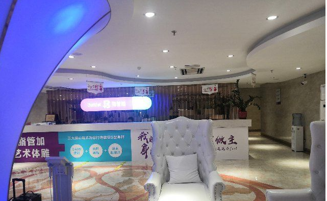 泉州提眉整形排行榜前十強鎖定,入圍分析，附價格表