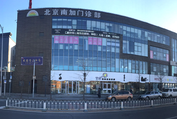 北京全身抽脂醫(yī)院排名前10名來(lái)襲！整形醫(yī)院各有特點(diǎn)！附價(jià)格