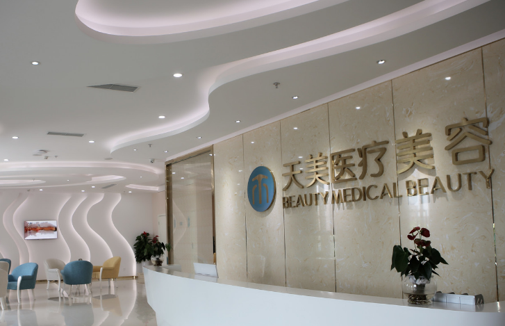 成都水動力抽脂整形排行榜前十名榜單匯總！附價目表一覽