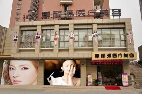 武漢豐臥蠶正規(guī)醫(yī)院排名前10名清單！實(shí)力大比拼