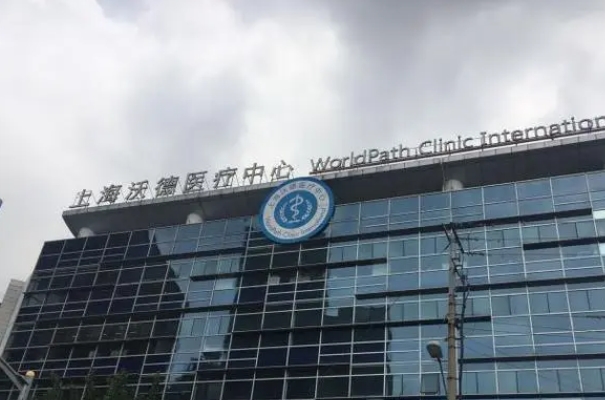 上海10強(qiáng)雙眼皮整形的正規(guī)醫(yī)院排行榜榜單合集,都是干貨!