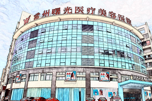 常州玻尿酸隆胸醫(yī)院排名_(十月公布)玻尿酸隆胸價目表