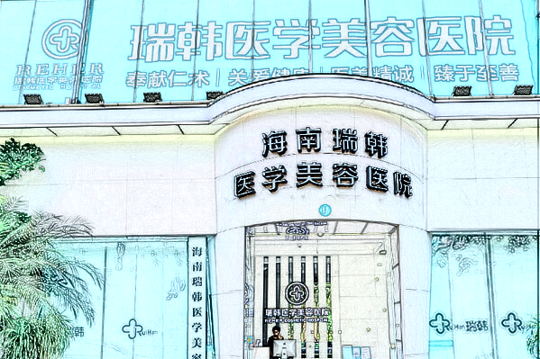 2024?？陔p眼皮醫(yī)院排名_【醫(yī)生推薦】