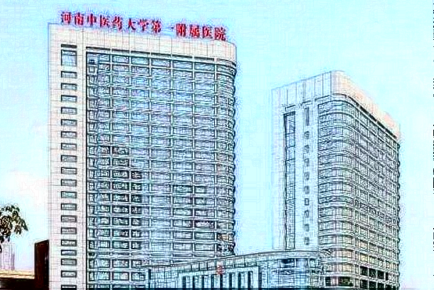 河南中醫(yī)大一附院隆鼻價(jià)格表_趙絳波醫(yī)生好不好