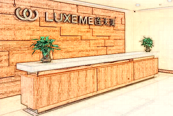 2024義烏眼周年輕化價目表_哪家醫(yī)院好