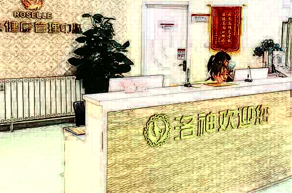 2024煙臺(tái)洛神種植牙價(jià)目表_種植牙是什么材料做的