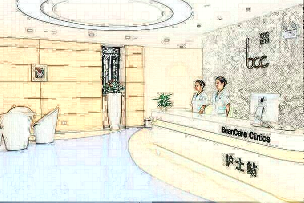 2024重慶聯(lián)合麗格吸脂價(jià)目表(價(jià)格表)怎么樣