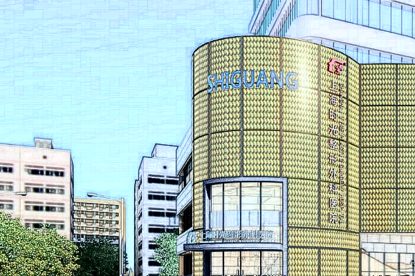 2024上海時(shí)光整形醫(yī)院植發(fā)怎么樣_附醫(yī)生推薦