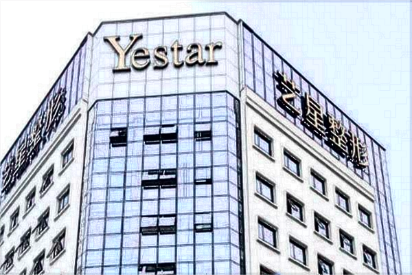 2024寧波割雙眼皮醫(yī)院排行價(jià)目表(價(jià)格表)一覽