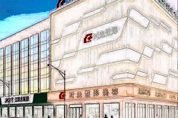 2024上海時(shí)光整形醫(yī)院假體隆鼻怎么樣_哪位醫(yī)生技術(shù)好