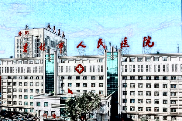 吉林省人民醫(yī)院割雙眼皮怎么樣_哪些醫(yī)生技術好