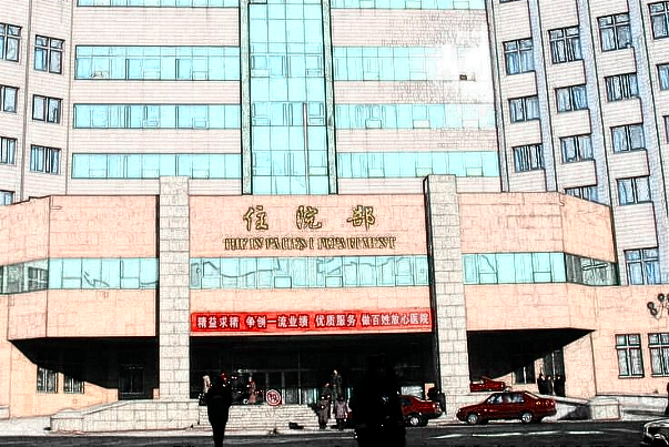 吉林大學(xué)第二醫(yī)院祛痣掛什么科?祛痣后的注意事項