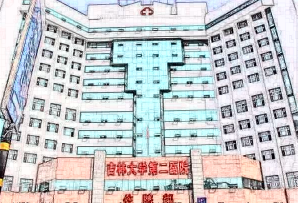 吉林大學(xué)第二醫(yī)院祛斑怎么樣?2024激光祛斑價格?