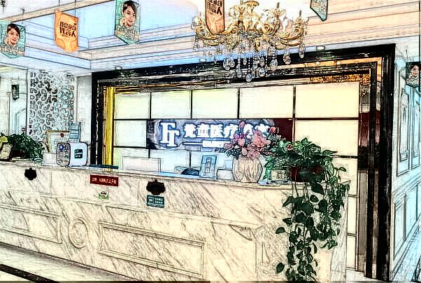 2024長沙梵童豐胸價(jià)目表(價(jià)格表)搶先看