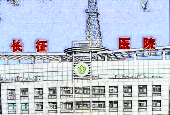 上海長征醫(yī)院牙齒矯正怎么樣_2024牙齒矯正收費價格