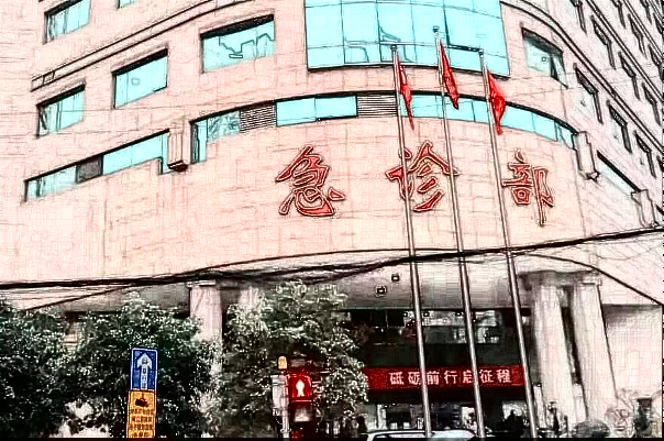 上海長征醫(yī)院做鼻子好嗎?鼻整形修復(fù)去上海長征醫(yī)院好不好?