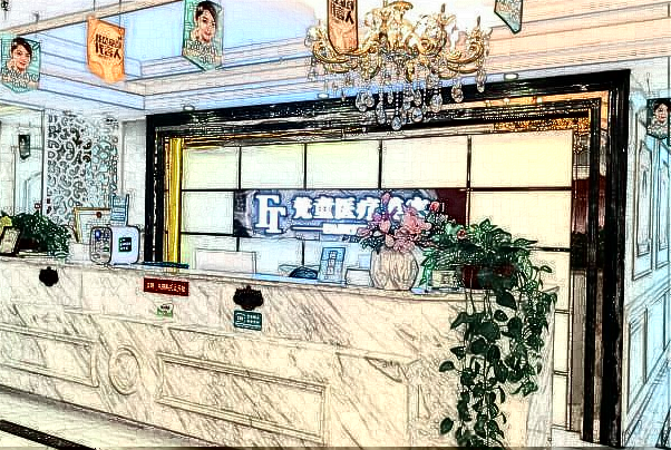 2024長沙梵童吸脂醫(yī)生收費(fèi)價(jià)格表(價(jià)目表)一覽