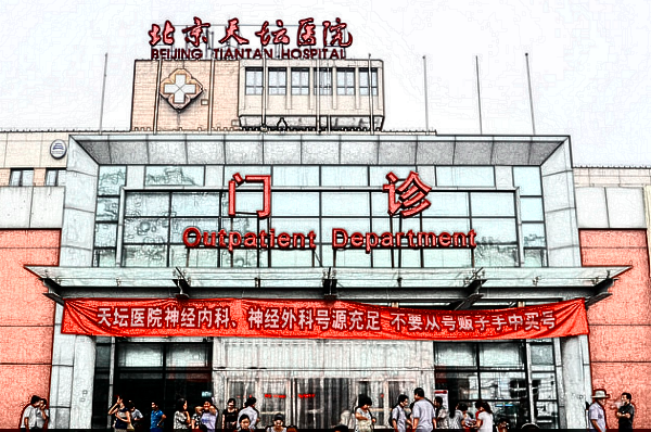 北京天壇醫(yī)院光子嫩膚怎么樣_光子嫩膚會不會破壞角質(zhì)層?