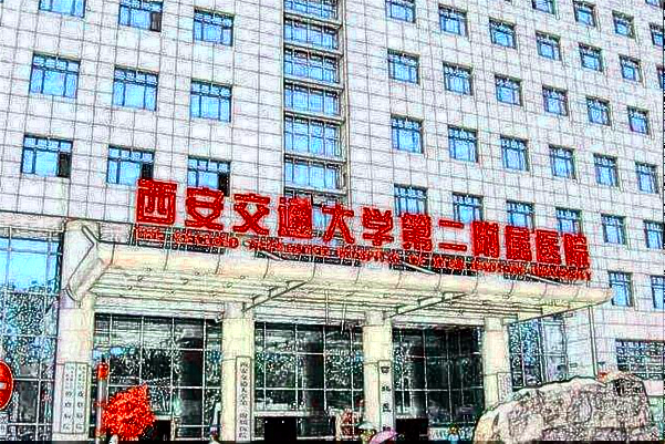 交大二院吸脂瘦腿怎么樣_哪位醫(yī)生技術(shù)比較好