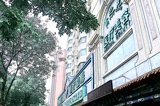 北京潤(rùn)美玉之光脂肪填充哪個(gè)醫(yī)生好【附脂肪填充案例】