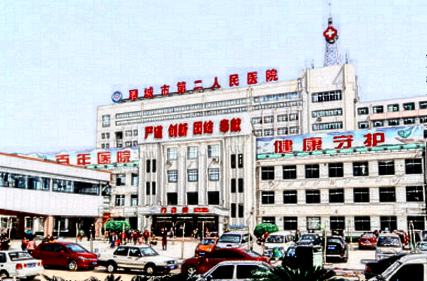 聊城二院假體隆胸多少錢?2024假體隆胸價格公布