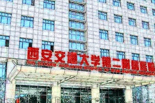 2024交大二院玻尿酸豐唇怎么樣【玻尿酸豐唇案例】