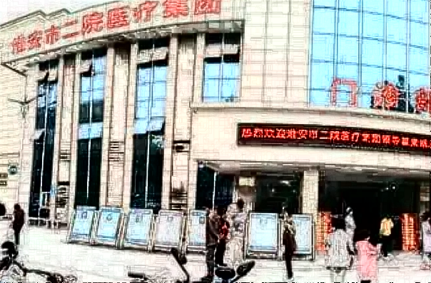 淮安二院做眼袋技術(shù)好不好?附做眼袋案例