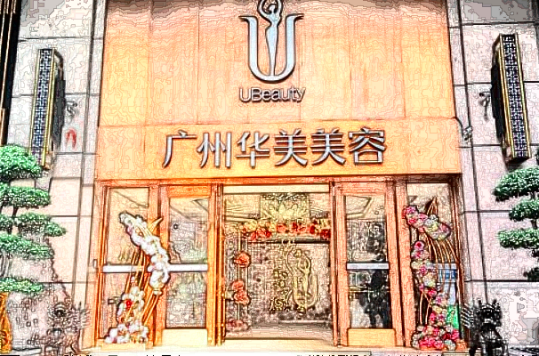 廣州華美脂肪填充醫(yī)生名單【脂肪填充案例】