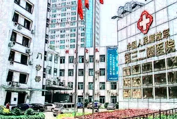 重慶解放軍324醫(yī)院口腔科全口牙種植價(jià)目表|案例