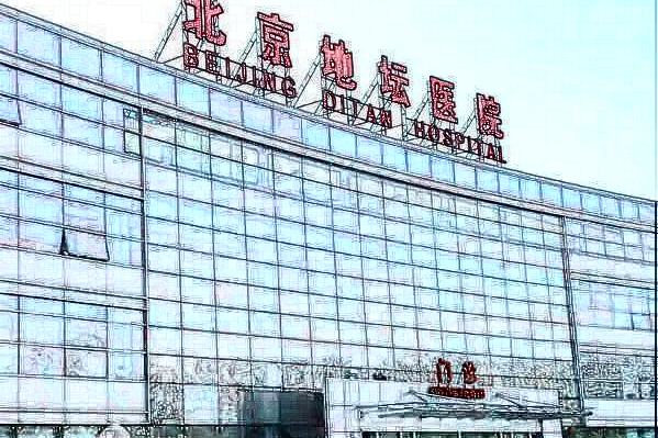 2024北京地壇醫(yī)院口腔科賈洪誠技術(shù)怎么樣【附案例】