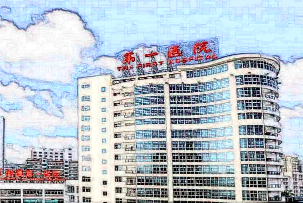 廈門大學(xué)附屬中山醫(yī)院矯正牙齒怎么樣?矯正牙齒多少錢