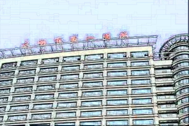 2024三明市第一醫(yī)院補(bǔ)牙多少錢?補(bǔ)牙的材料該怎么選擇