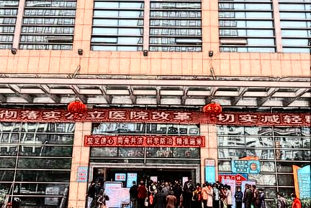 2024三明市第一醫(yī)院口腔科要多少錢?口腔科醫(yī)生哪個(gè)好