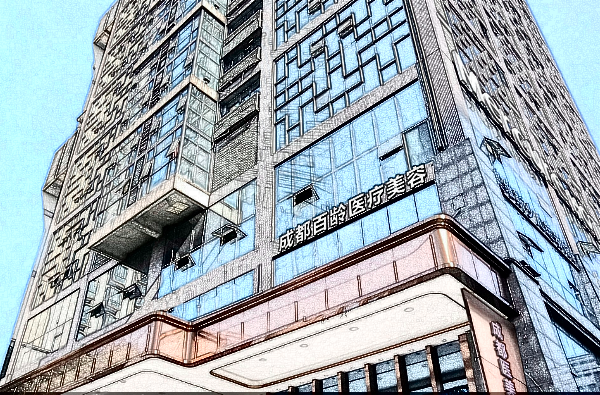 成都百齡熱瑪吉好嗎?2024熱瑪吉收費(fèi)價(jià)格