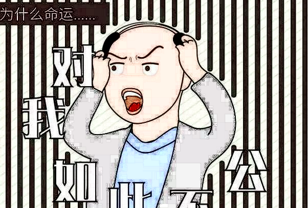 成都百齡植發(fā)怎么樣?禿頂植發(fā)費用價格表