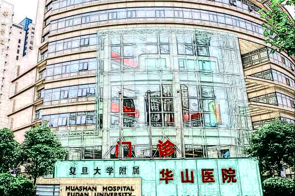 上海華山醫(yī)院隆鼻做的好嗎_哪個醫(yī)生做得好