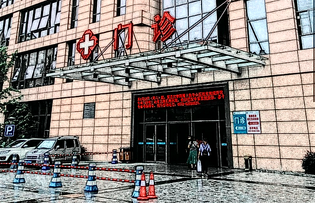 嘉興二院熱提拉醫(yī)生技術(shù)好不好?2024醫(yī)生整形項(xiàng)目?jī)r(jià)格