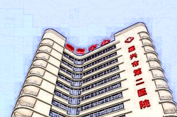 2024雙眼皮手術(shù)收費(fèi)價(jià)格_嘉興二院割雙眼皮好嗎