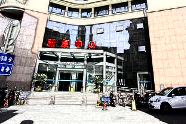 嘉興二院祛痘醫(yī)生技術(shù)怎么樣?2024醫(yī)生收費(fèi)價格公布