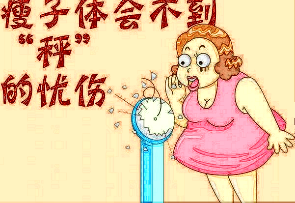 嘉興二院吸脂好嗎?吸脂手術(shù)公開收費價格表2024