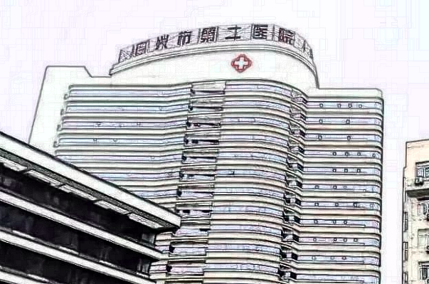 2024激光脫毛手術收費價格_嘉興二院激光脫毛怎么樣