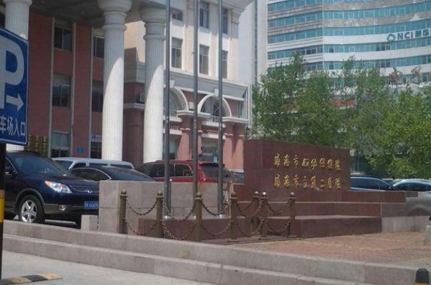 2024豐淚溝價(jià)格表(11月更新)_威海市立二院豐淚溝怎么樣