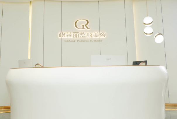 成都格萊麗雙眼皮手術(shù)怎么樣?全切雙眼皮價(jià)格2024