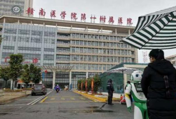 贛南醫(yī)學(xué)院第一附屬醫(yī)院口腔科技術(shù)怎么樣?收費多少錢?