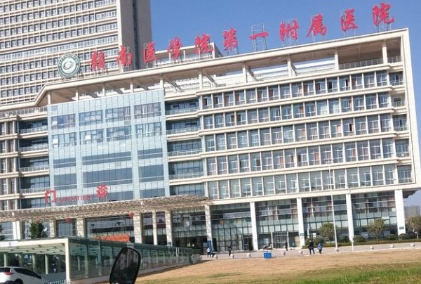 贛南醫(yī)學(xué)院第一附屬醫(yī)院祛痘印怎么樣?激光祛痘印價(jià)格2024